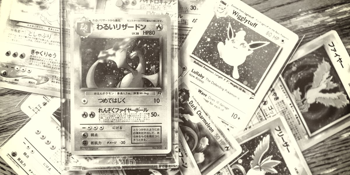 Rarest Pokémon Cards In the World