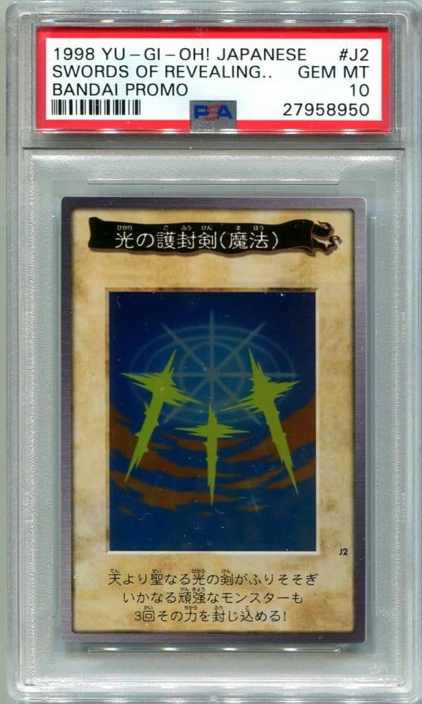 YU-GI-OH JAPANESE GOLD RARE CARD CARTE Zaborg the Thunder Monarch GDB1-JP065 M