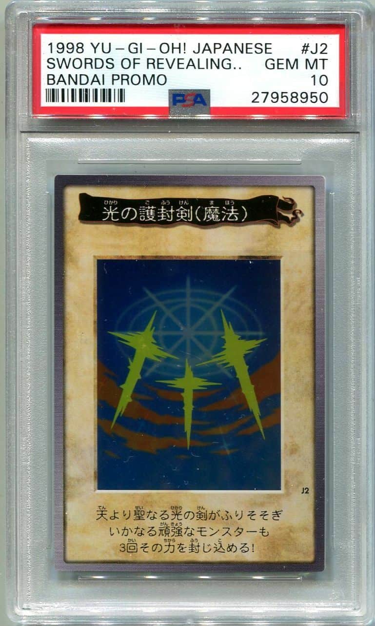 10 Rarest and Most Expensive YuGiOh! Cards in the World