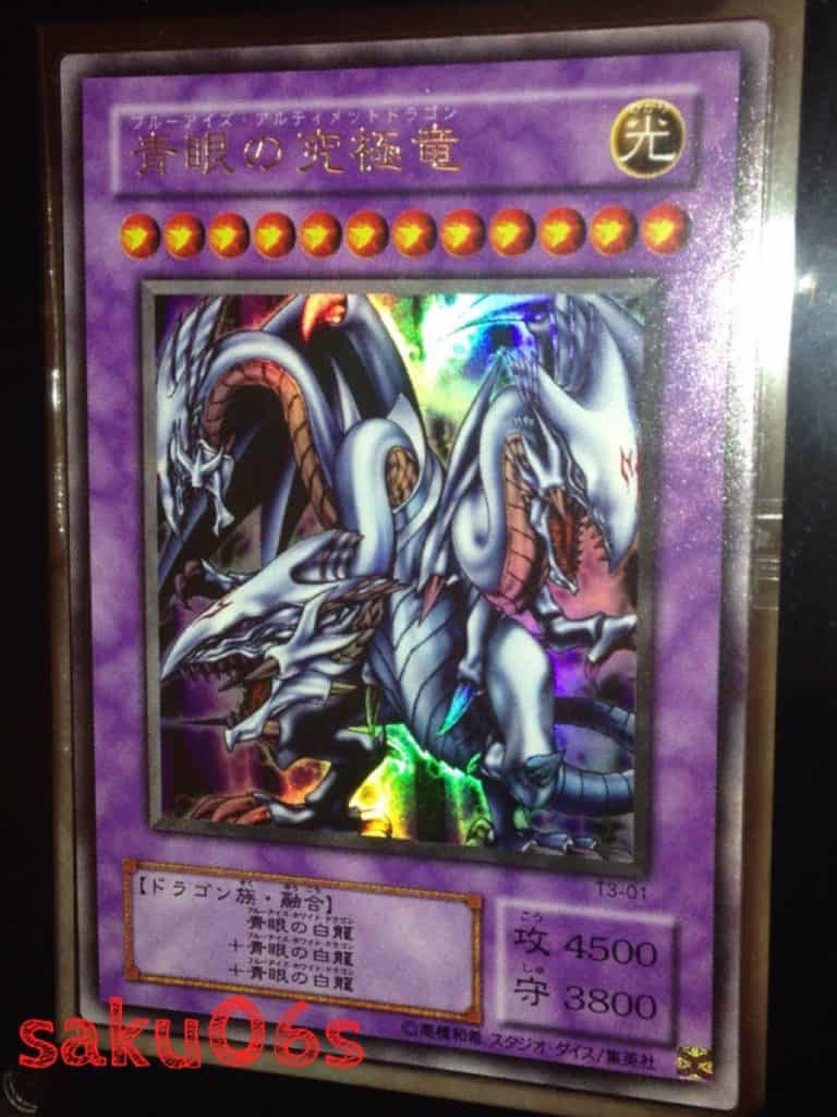 Signed Japanese Tournament Blue Eyes Ultimate Dragon