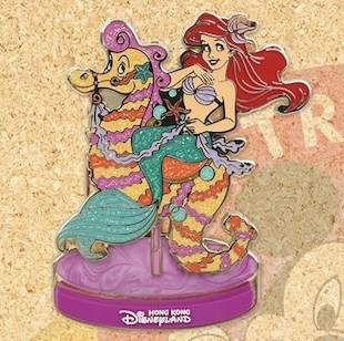Ariel Carousel Limited Edition 300 Pin