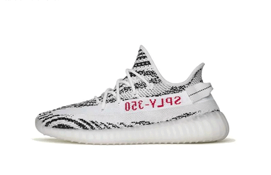 most expensive yeezy boost 350