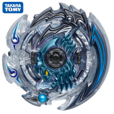 Rarest beyblades in the on sale world