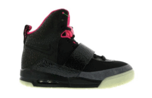 rarest yeezy shoes
