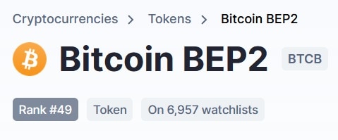 Bitcoin BEP2 