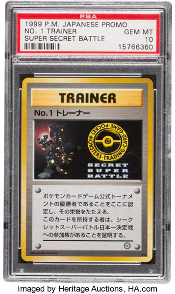 No. 1 Trainer 
