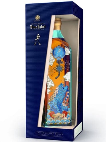 Blue Label Year of the Pig Limited Edition