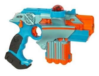 Most expensive deals nerf gun