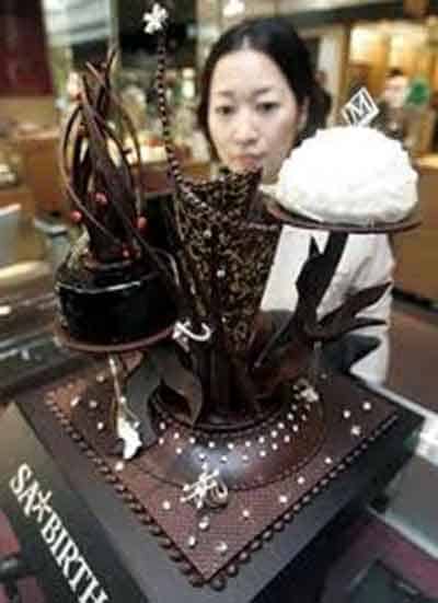 Diamond Chocolate Cake