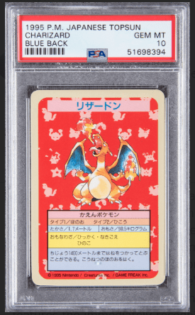 Topsun Charizard Blue Back No Number 