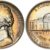 1942 Jefferson Nickel Value Guide