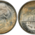 1945 Jefferson Nickel Value Guide