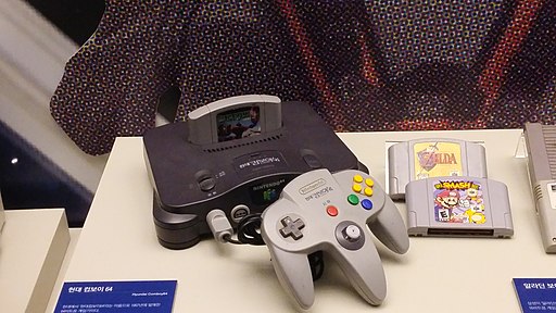 Nintendo 64 Hyundai Comboy Console