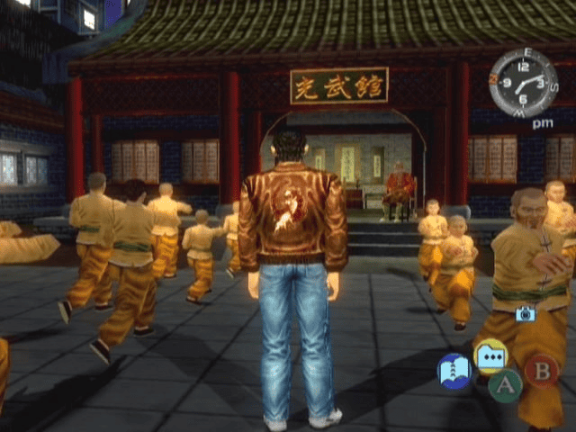 Shenmue II