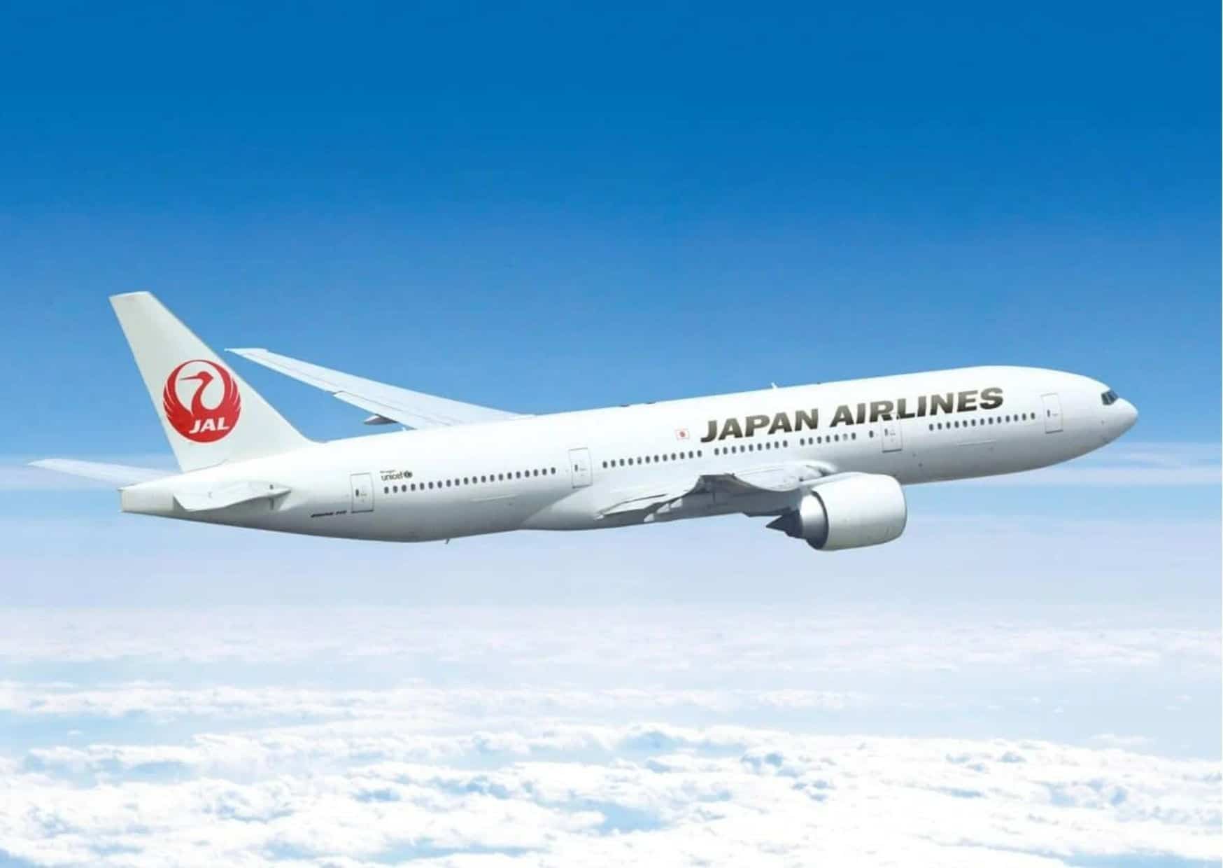 Los Angeles to Tokyo (Round Trip) with Japan Airline
