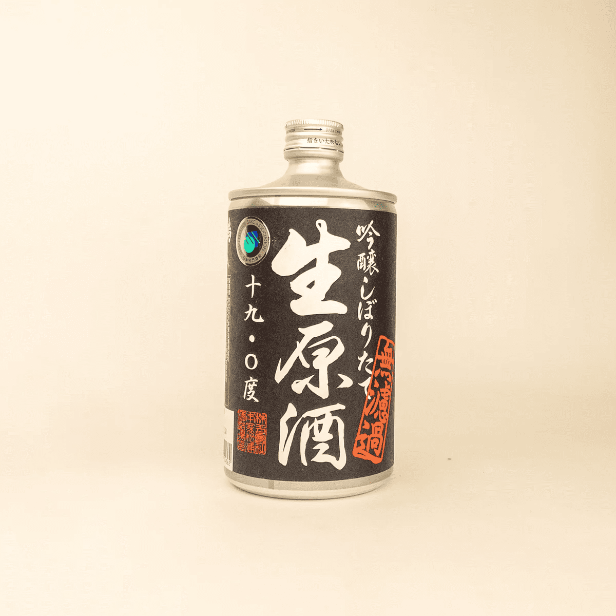 Ginjo Nama Genshu Black