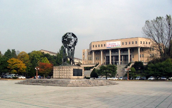 Kangwon University