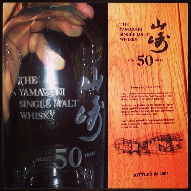 Yamazaki 50 year old