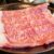 13 Most Expensive Wagyu Beef in the World