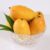 17 Most Expensive Mangoes in the World