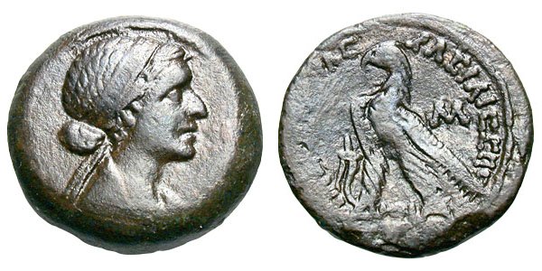 44 BC Cleopatra VII Drachm