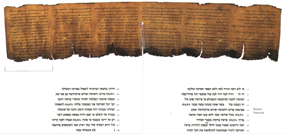 Dead Sea Scrolls