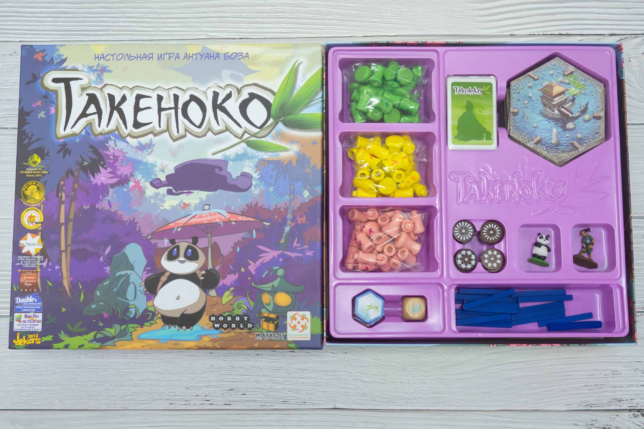 Takenoko Board Game