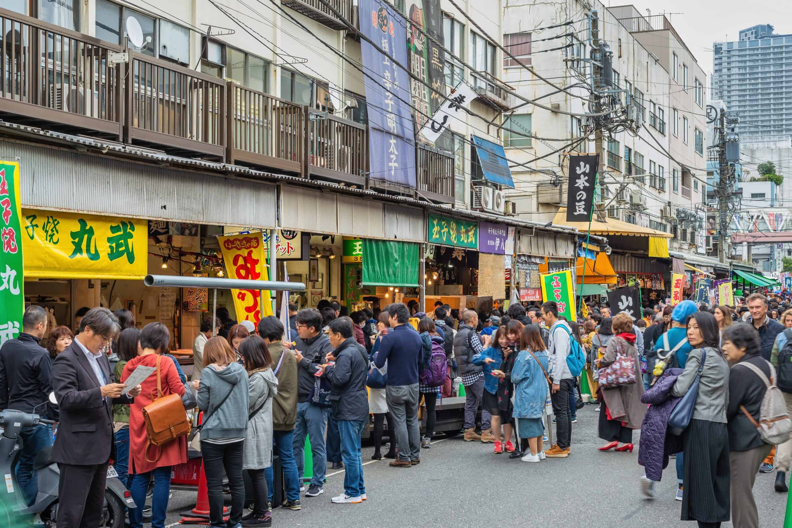 Tsukiji Fish Market, Tokyo, Japan