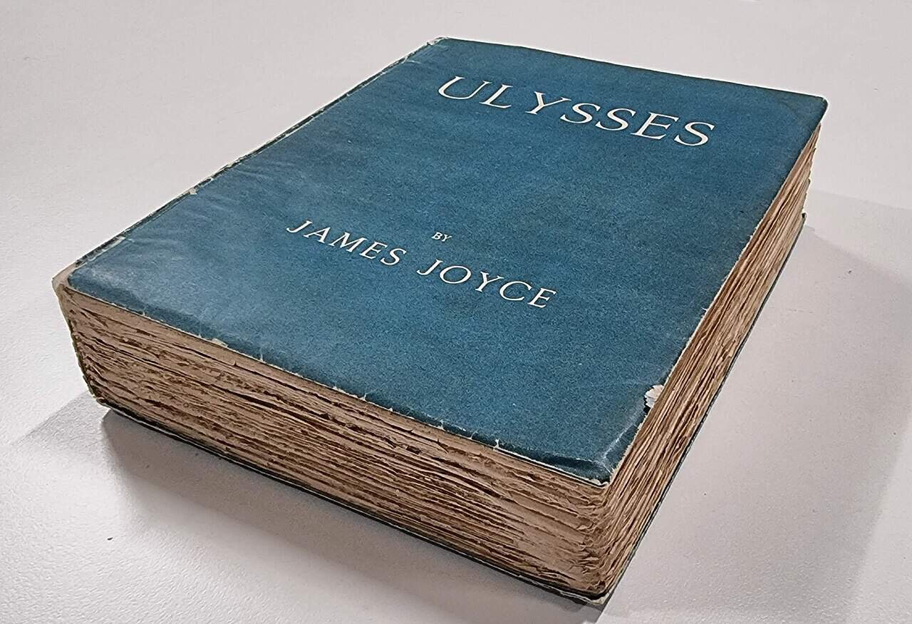 Ulysses by James Joyce (1922)