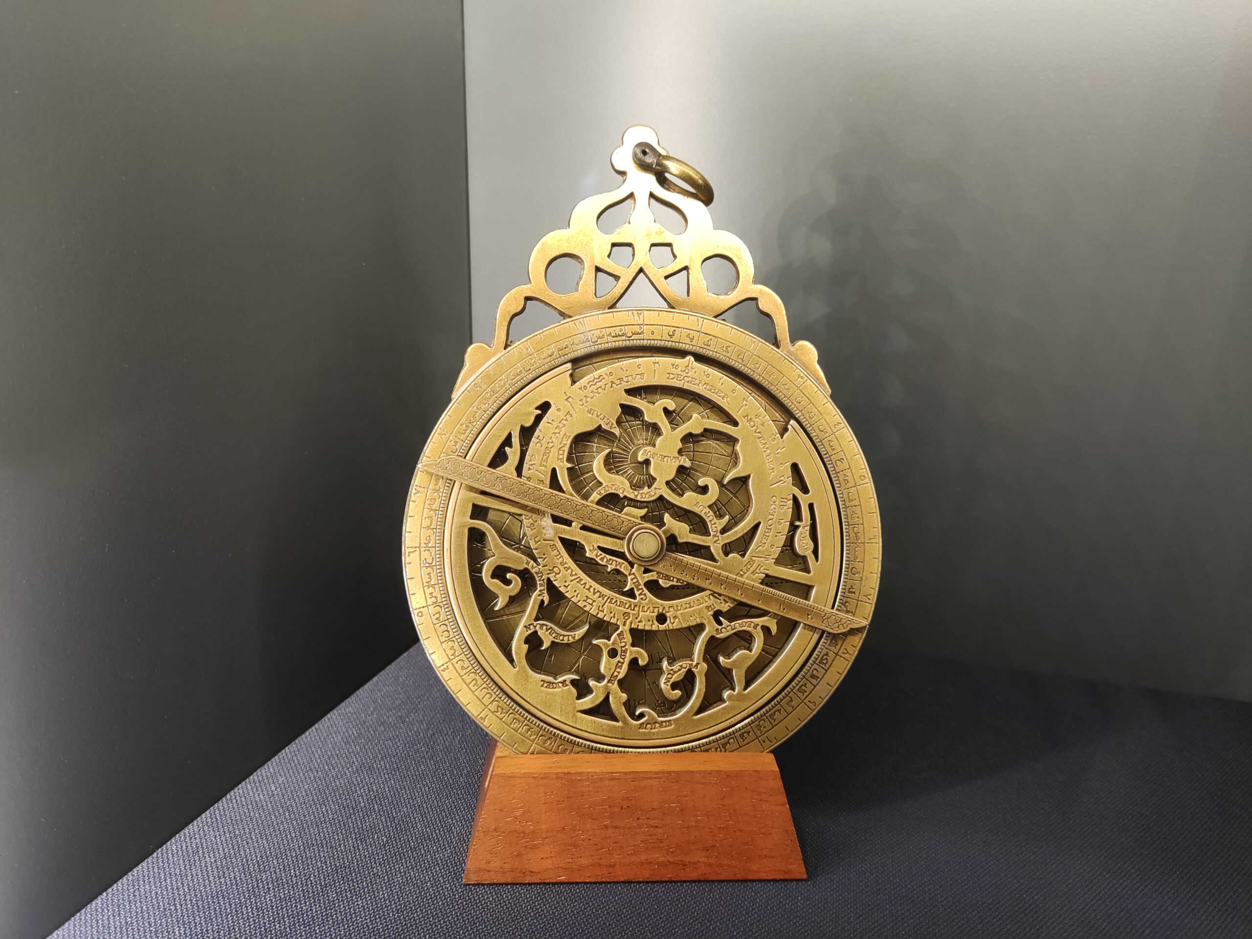 Astrolabe