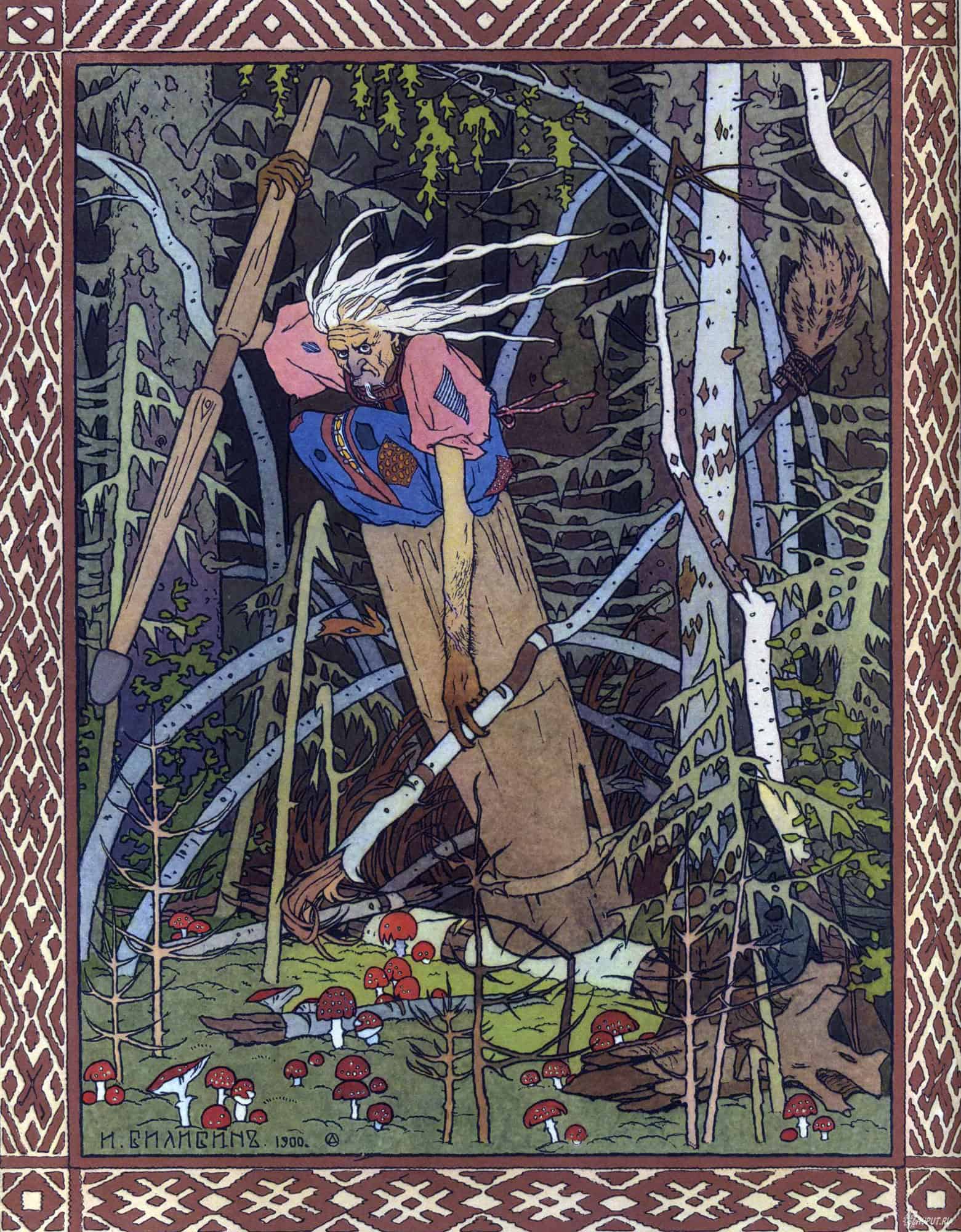 Baba Yaga (Slavic folklore)