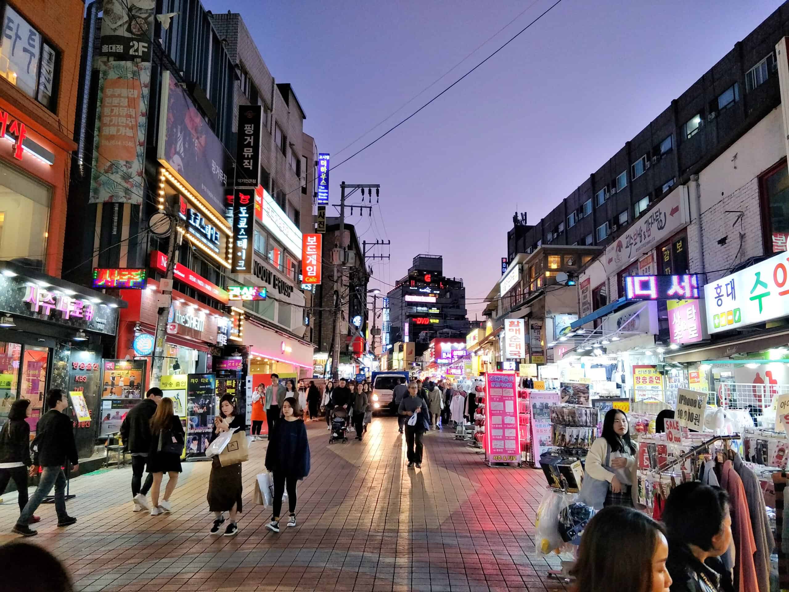 Dongdaemun Night Market, Seoul, South Korea