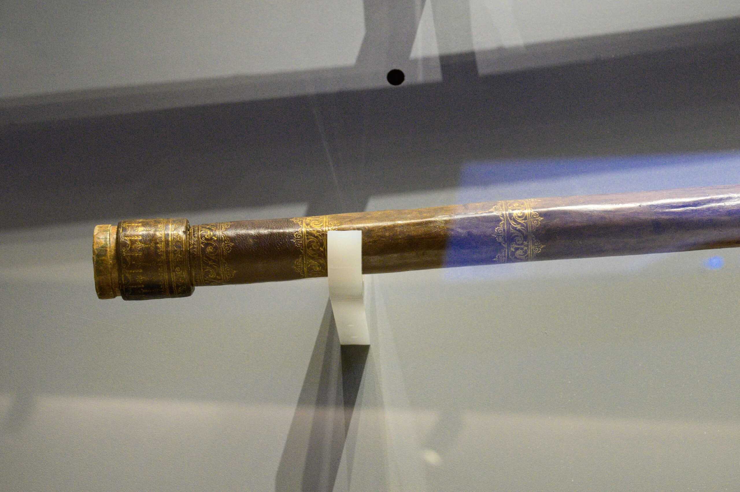 Galileo’s Telescope