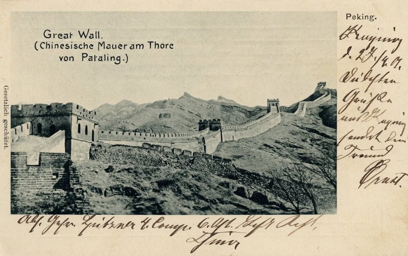 Great Wall of China Qing Dynasty postcard