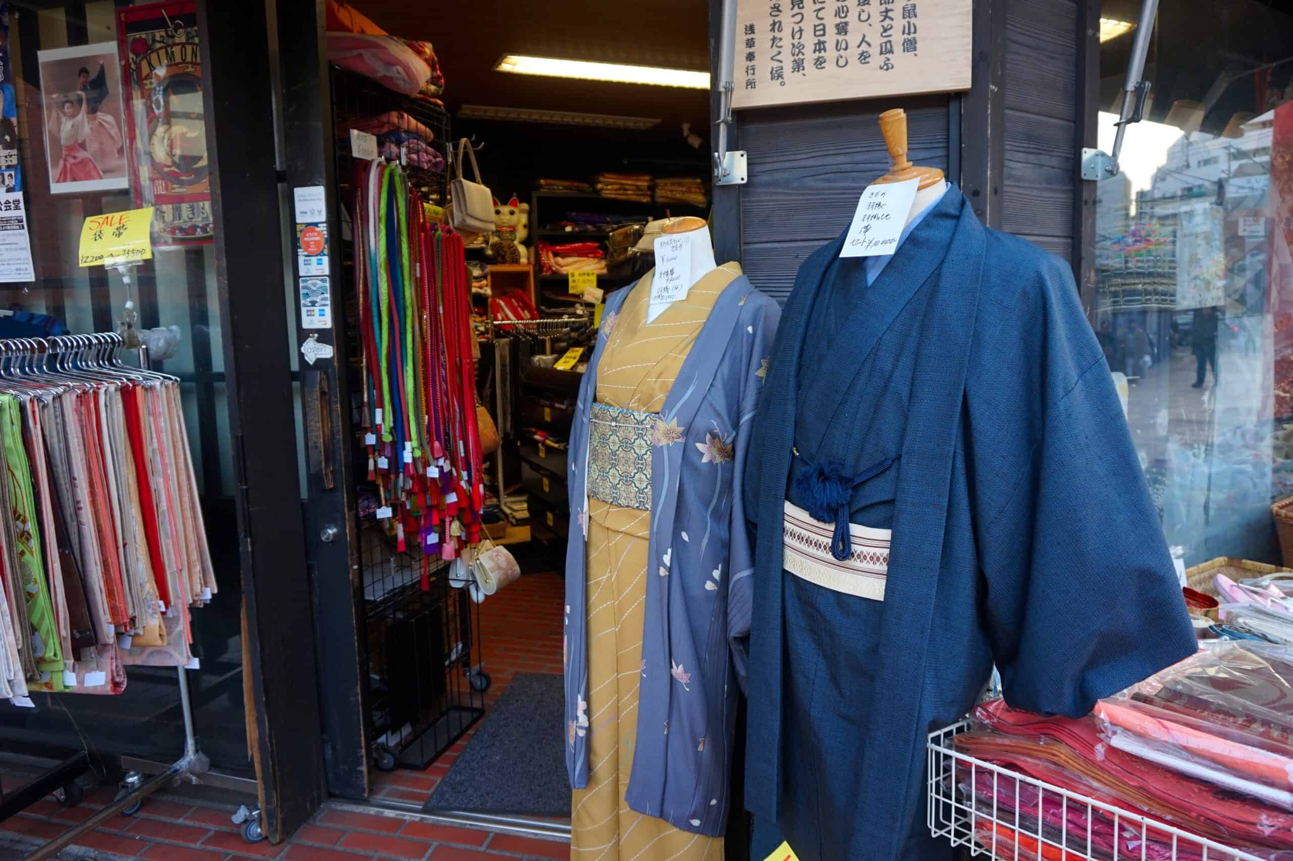 Haori and Hakama (Japan)