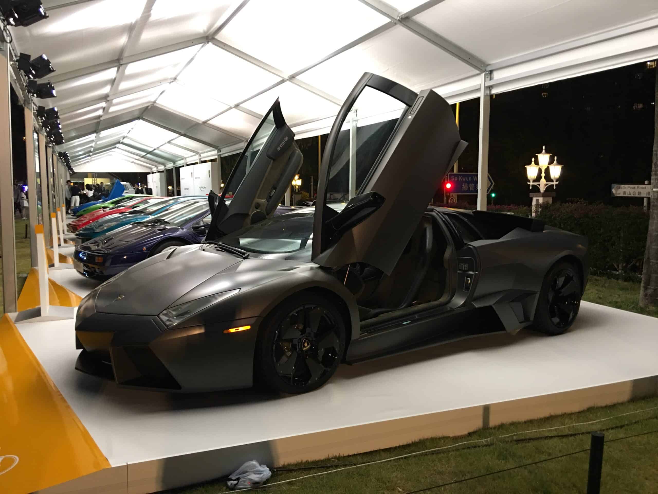 Lamborghini Reventon Coupe