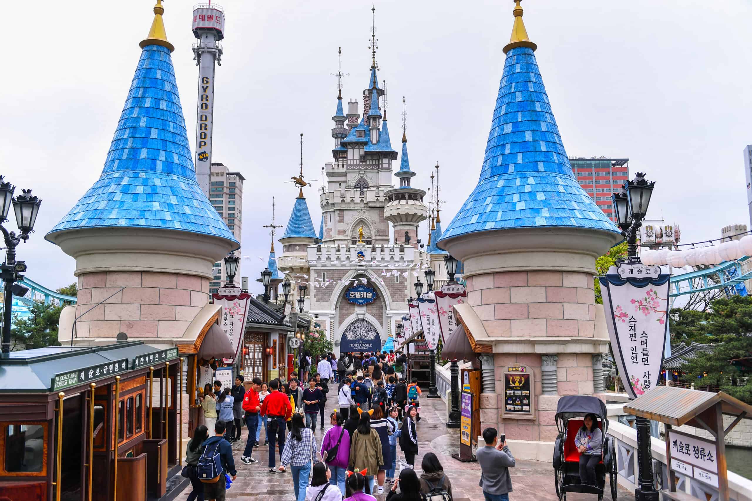 Lotte World, Seoul, South Korea