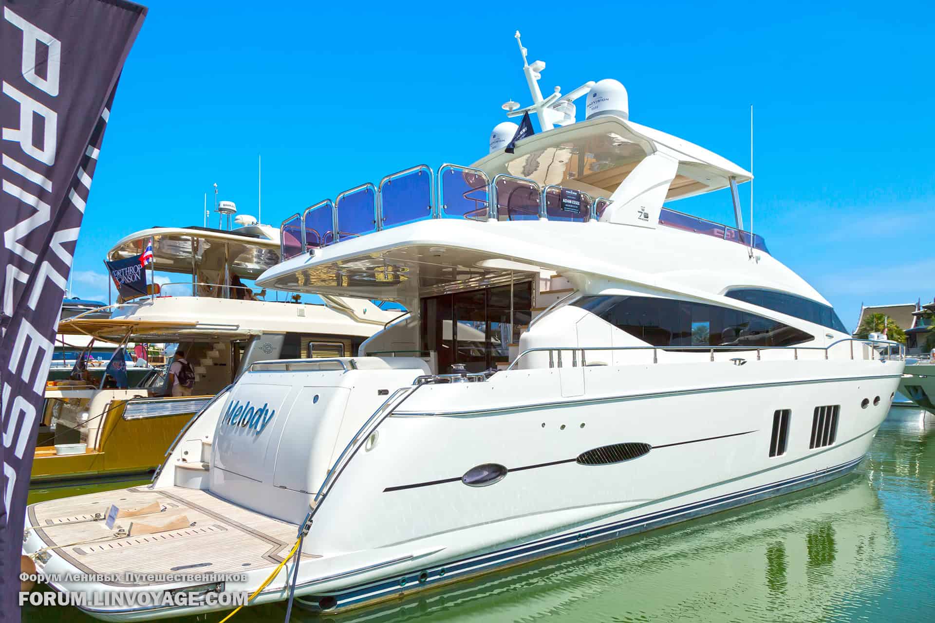 Princess Yachts