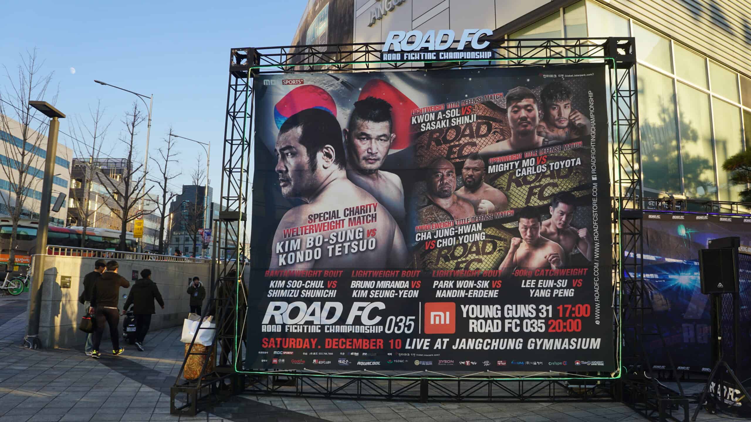 Road Fighting Championship (Road FC)