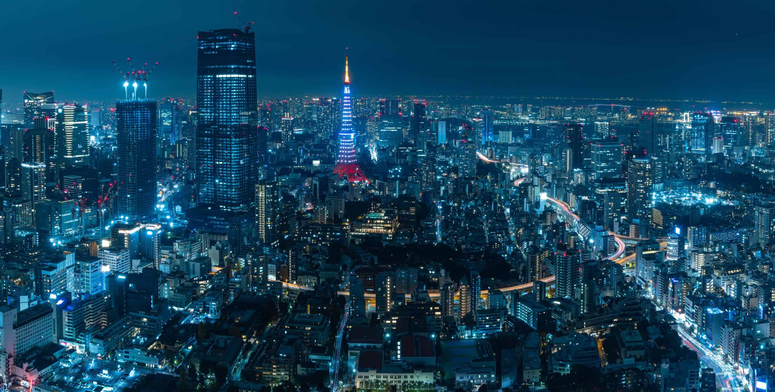 Roppongi Hills, Tokyo