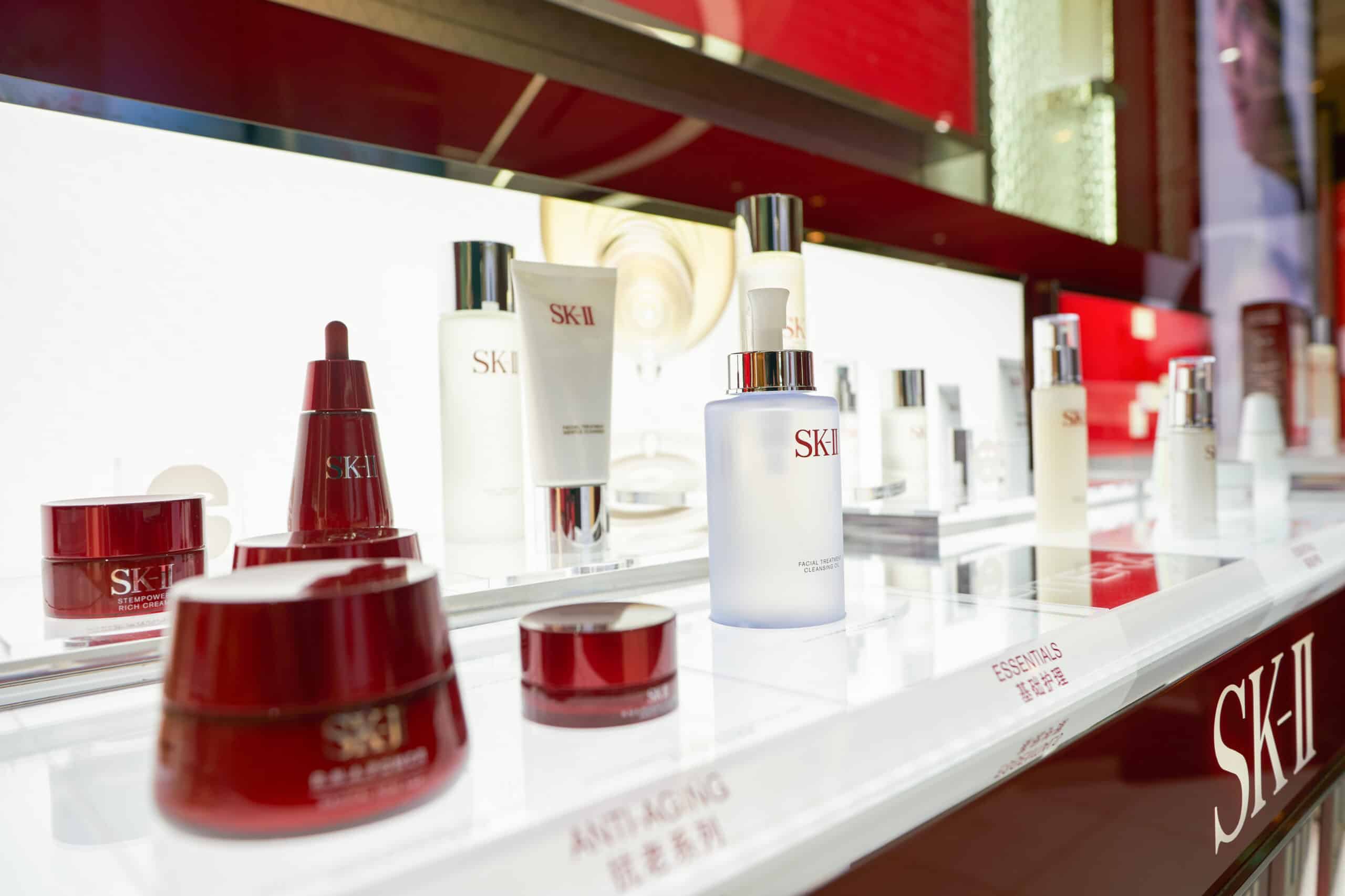 SK-II