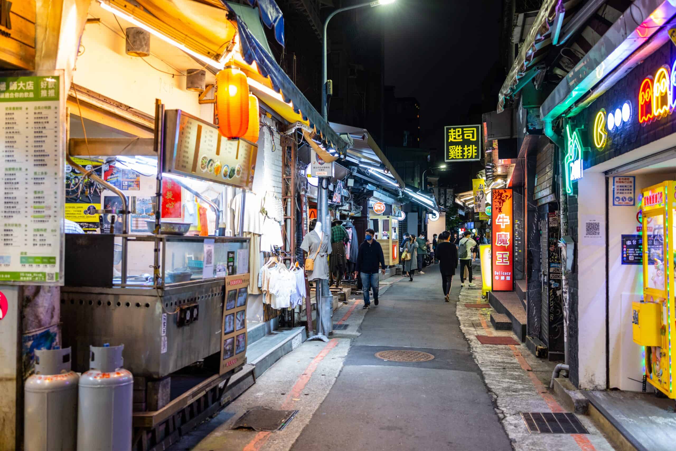 Shida Night Market, Taipei, Taiwan