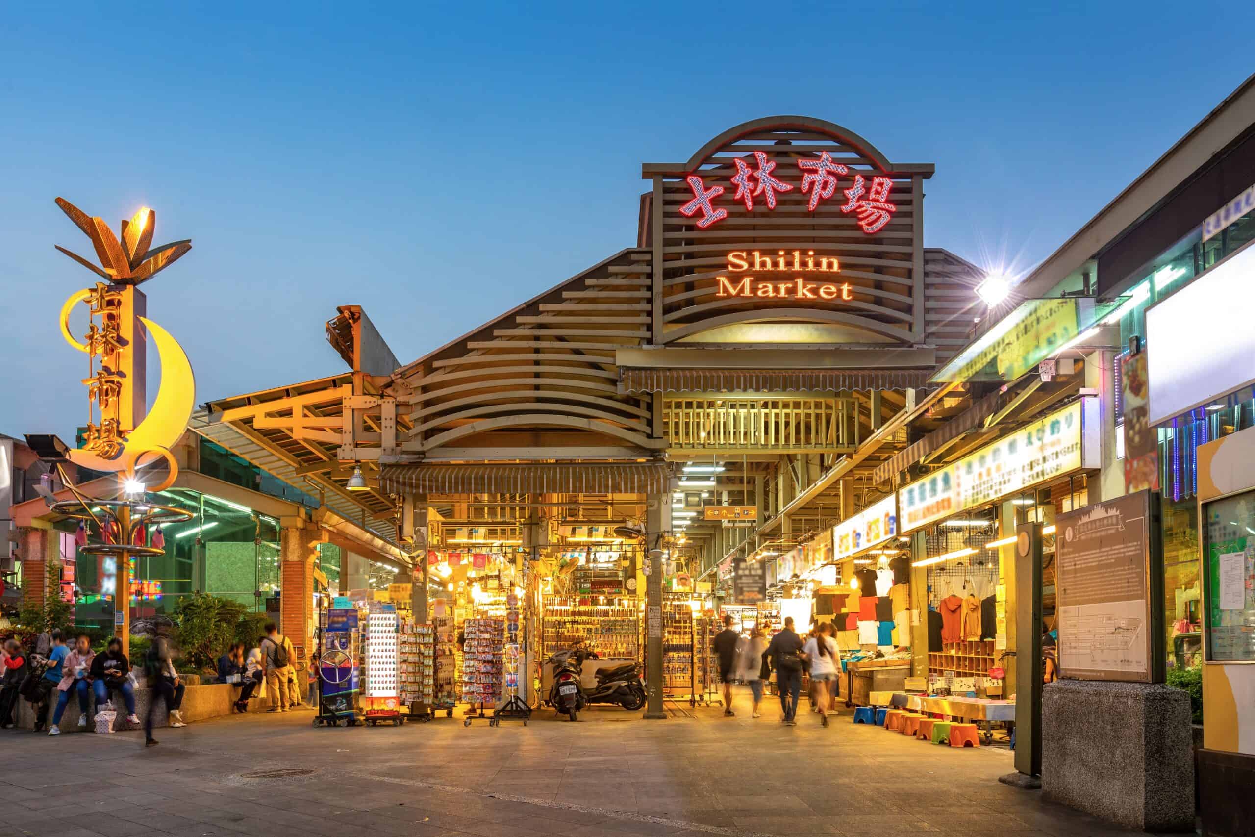 Shilin Night Market, Taipei, Taiwan