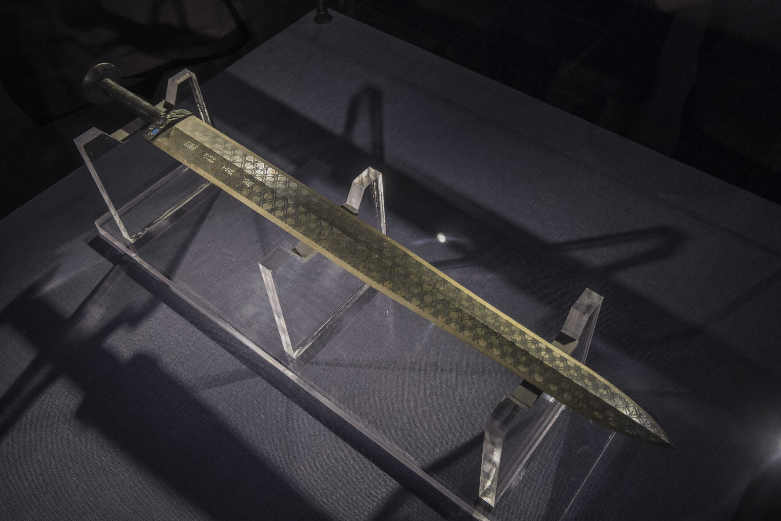 The Sword of Goujian