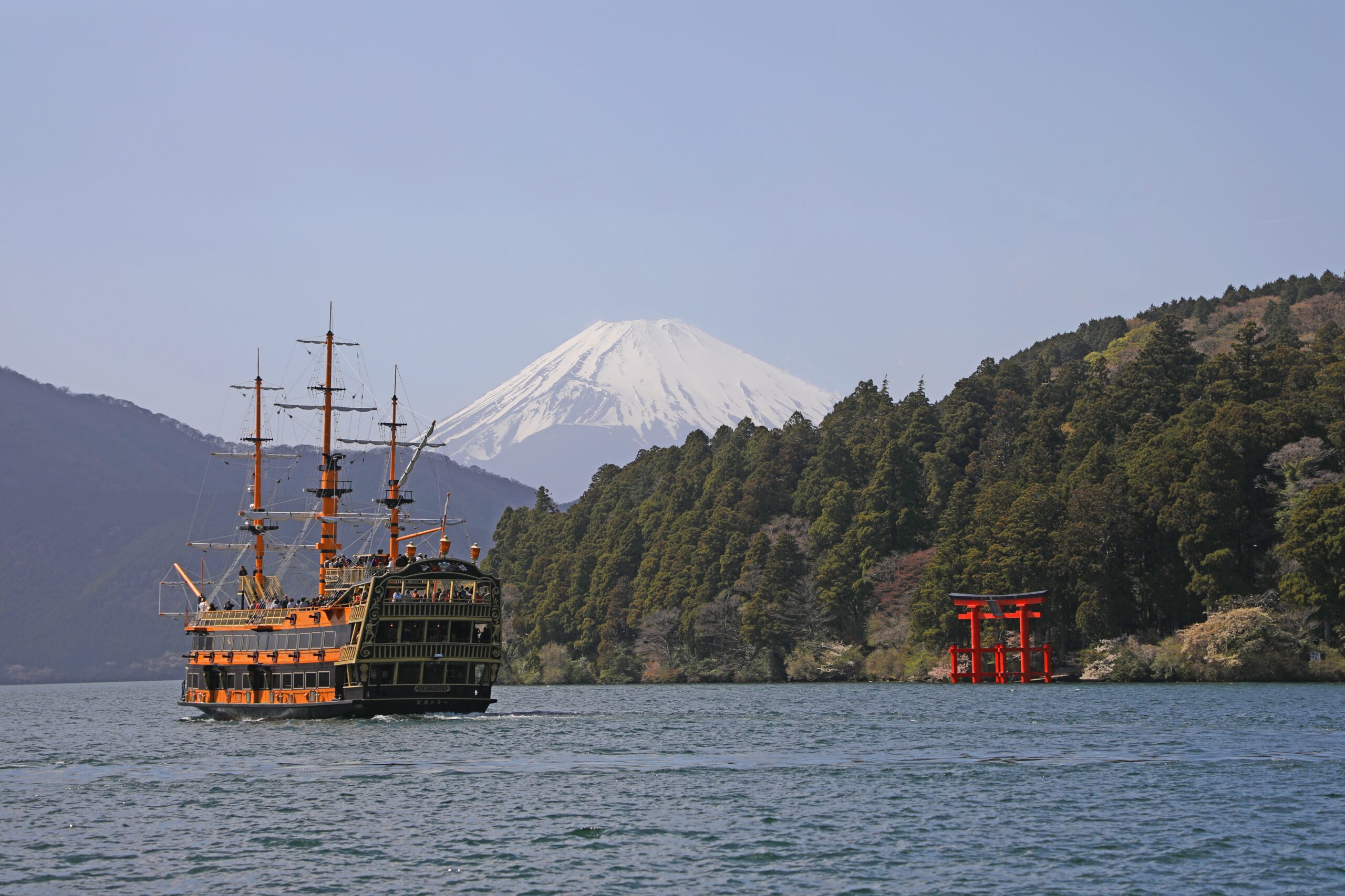 Hakone, Kanagawa