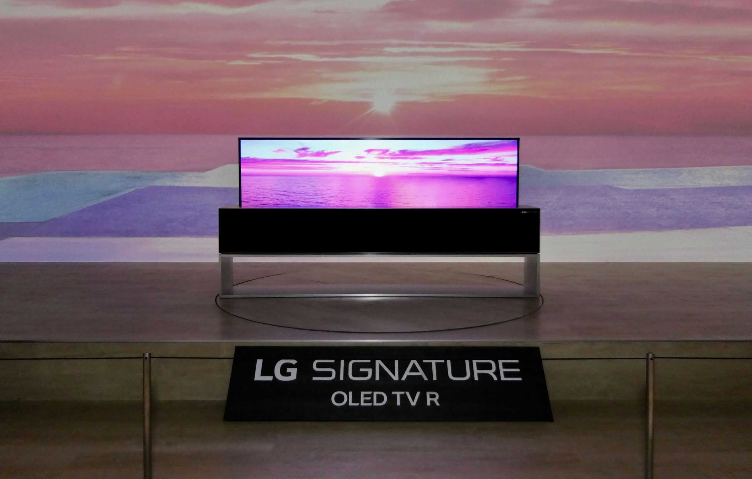 LG Signature OLED TV R