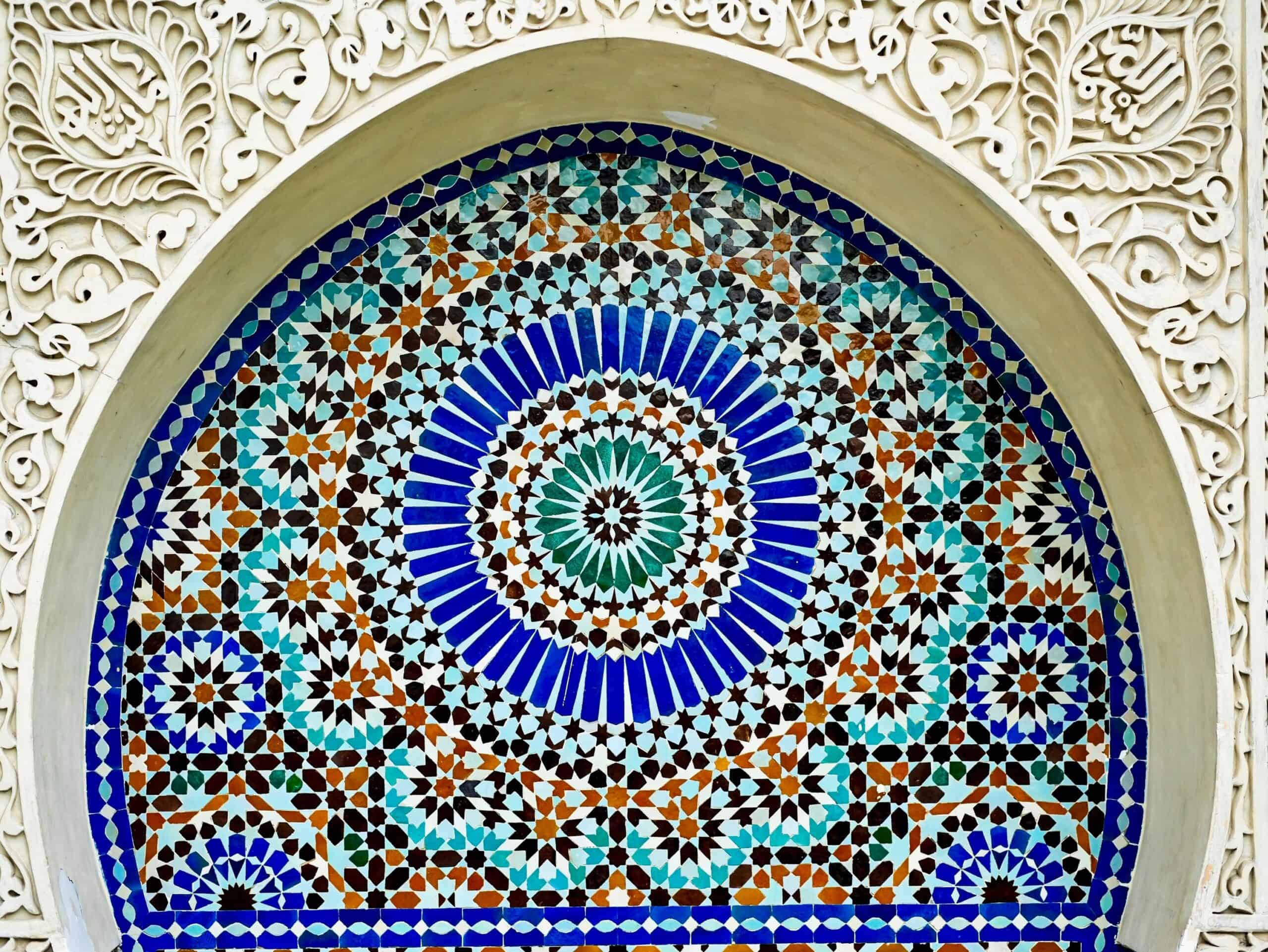 Moroccan Zellige Tilework