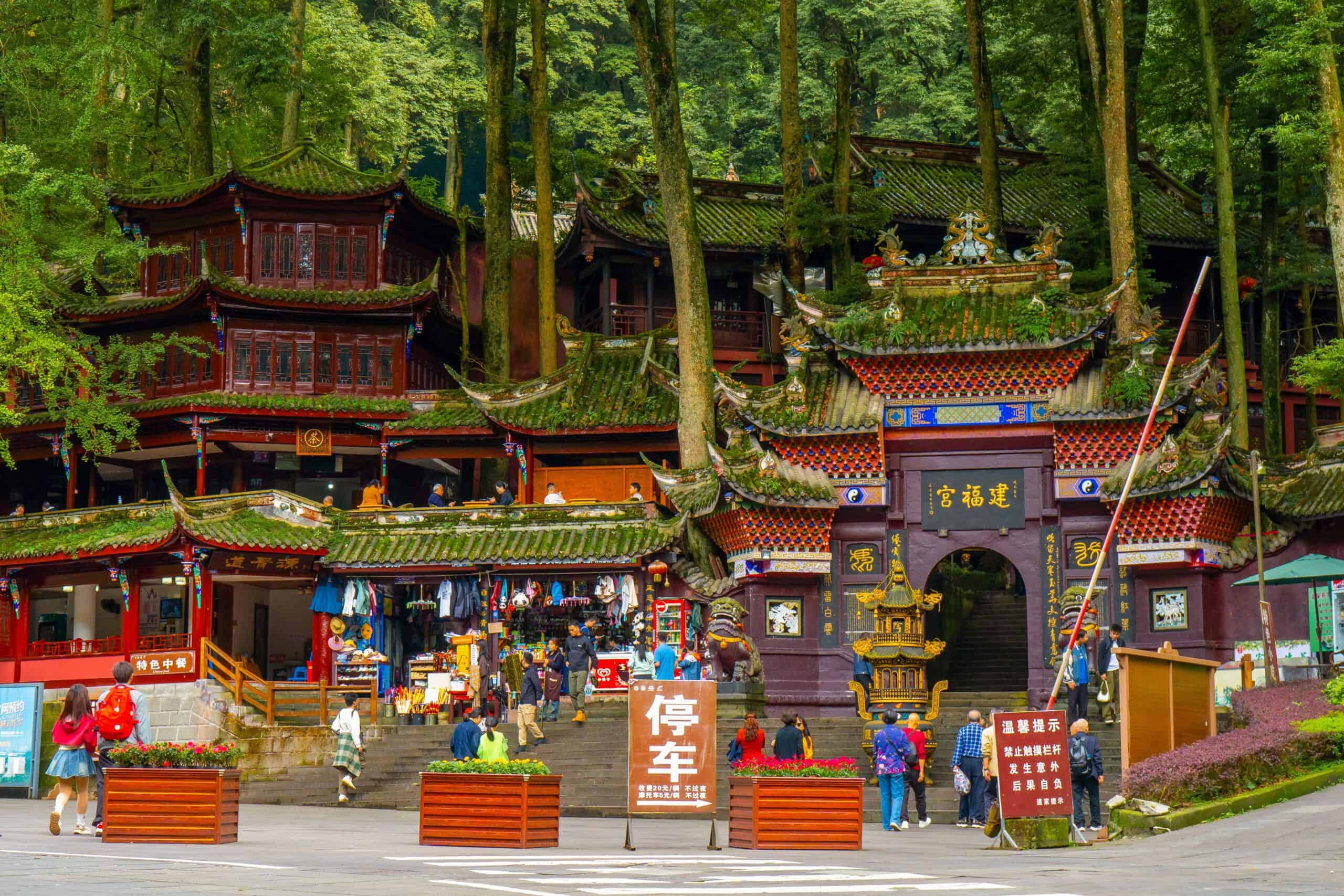 Mount Qingcheng, Chengdu, China