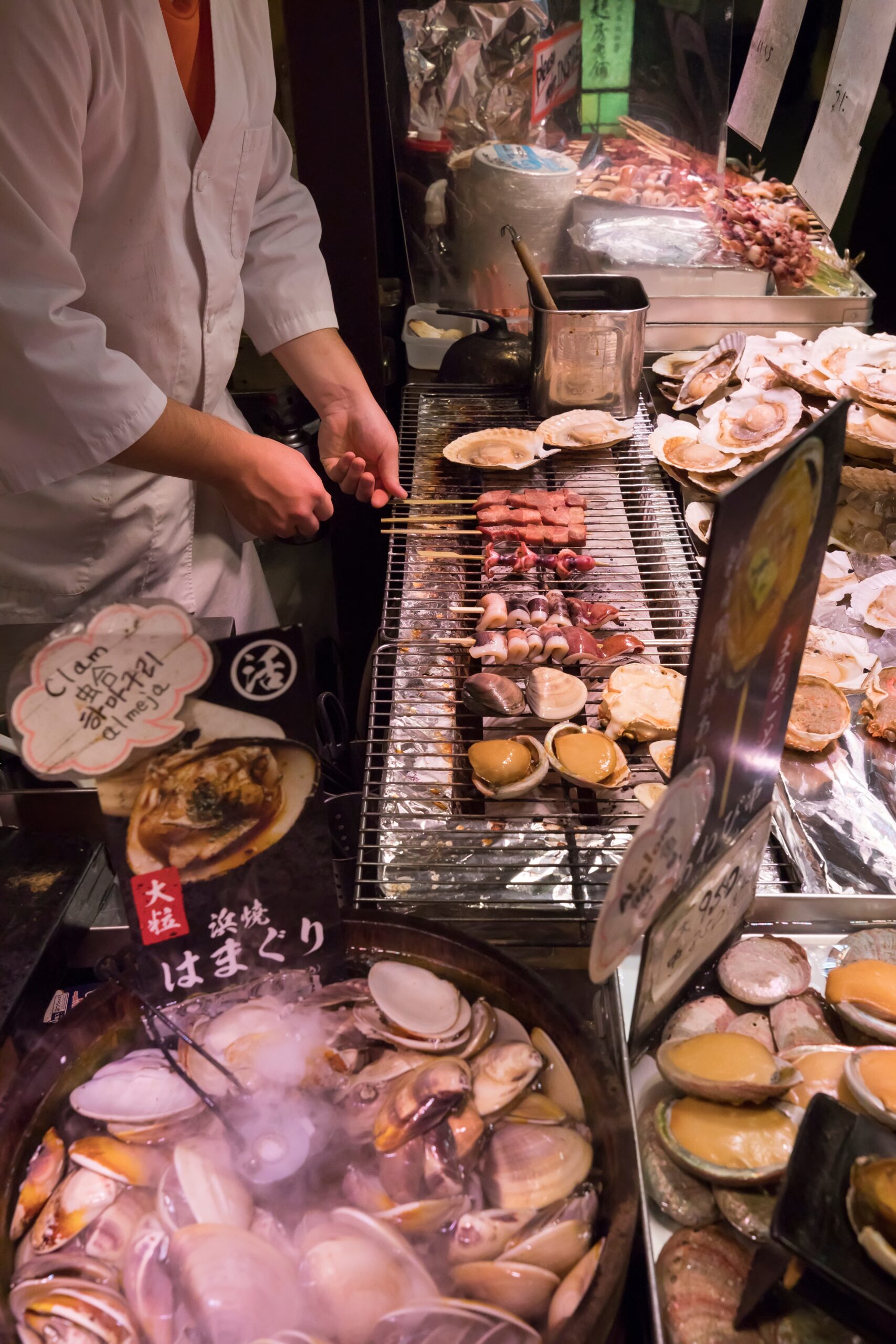 Nishiki Market, Kyoto, Japan