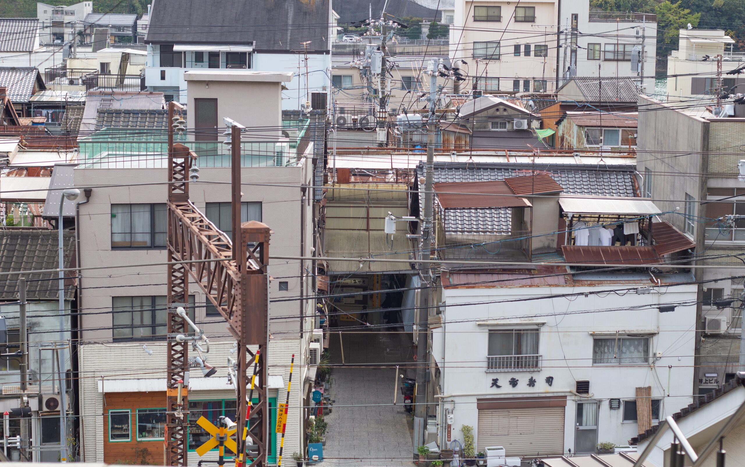 Onomichi, Hiroshima